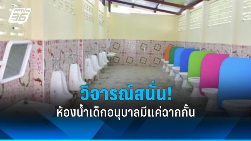 商业楼宇储能方案如何选择：关键指标与误区解析
