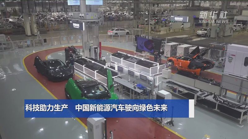 工业园区储能应用案例解析：揭秘高效能源解决方案**