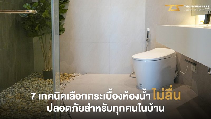 新能源环保检测行业规范：解读与遵循