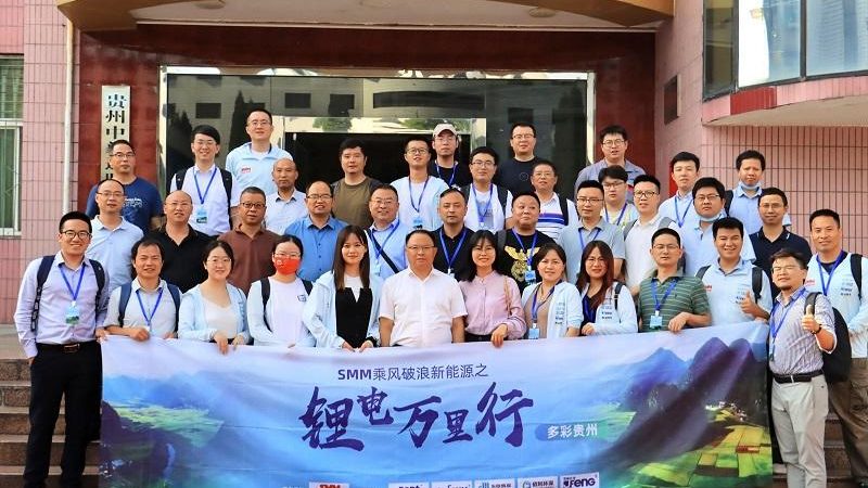 光储充一体化加盟扶持政策：政策解读与行业洞察**