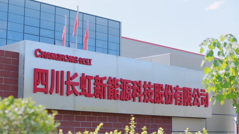 激光焊接如何决定电池模组的寿命与安全