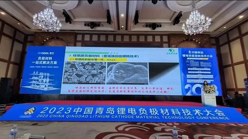 光伏发电补贴政策：制造业工厂如何精准把握机遇**