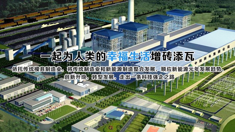 锂电池安装支架尺寸规格：关键因素与选型要点**