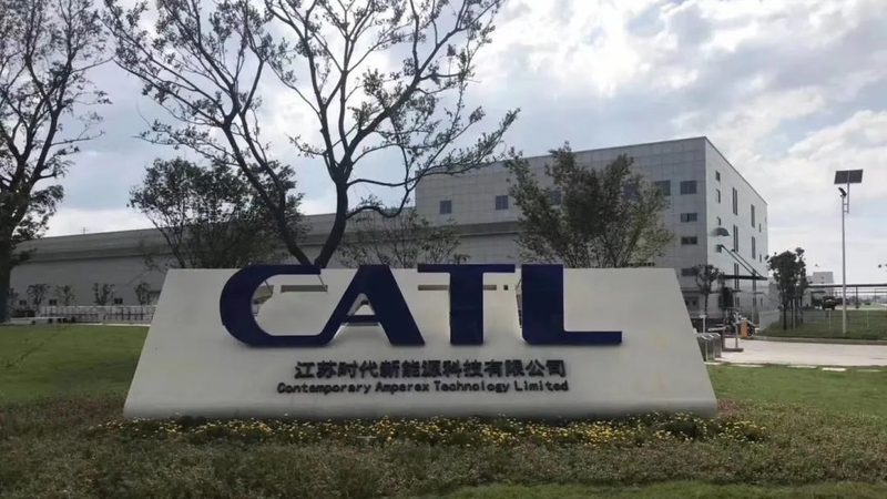 新能源公司注册标准规范