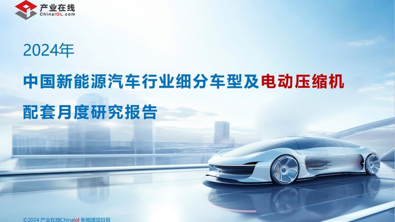 工业园区储能系统维护的关键步骤与要点**