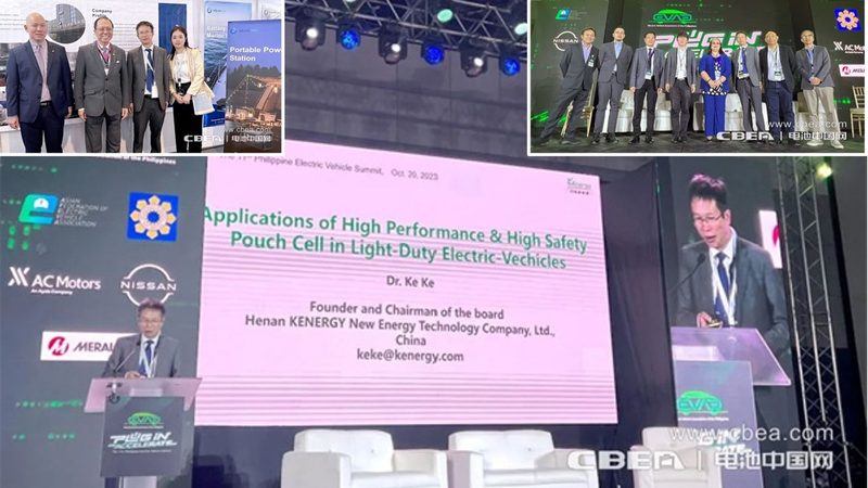 光储充一体化项目选型：关键要素与策略**